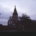 Stadsbild från Moskva